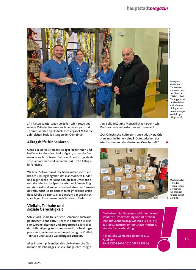 Hauptstadt Magazin Seite 2