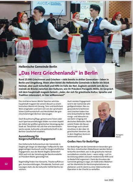 Hauptstadt Magazin Seite 1