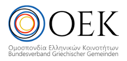 Bundesverband Griechischer Gemeinden (OEK)